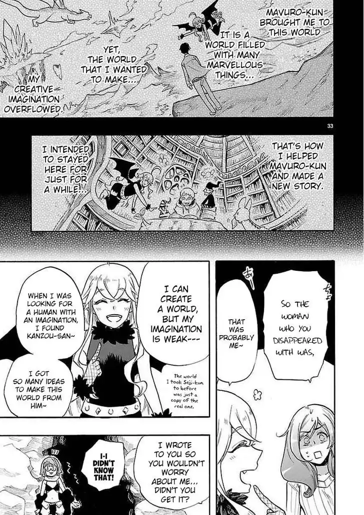 Renai Boukun Chapter 40 35